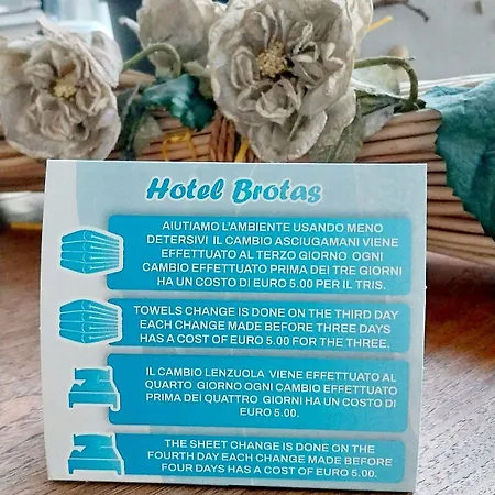 Brotas Hotel 3*